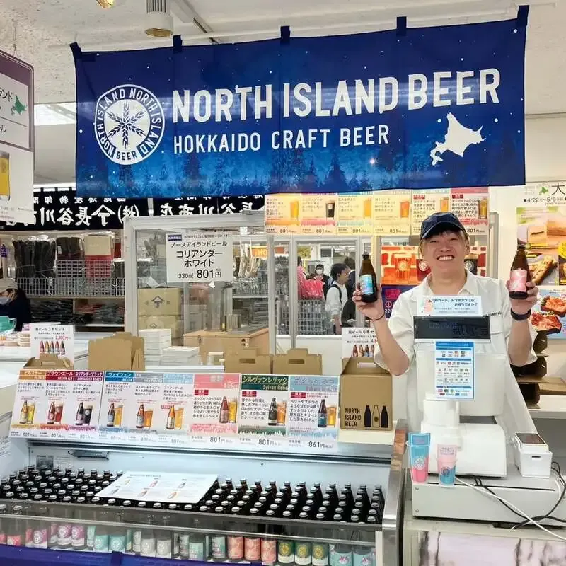 ノースアイランドビール、東武百貨店池袋店の15日間出店で限定ボトルと樽生を販売