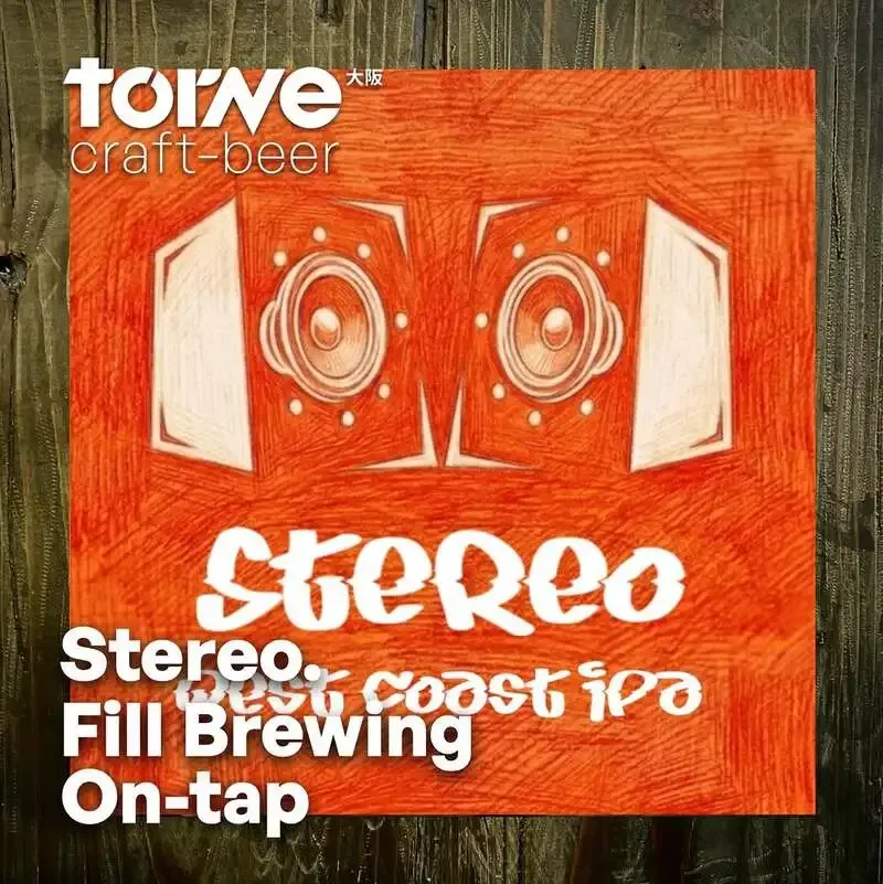 大阪・天六のtorne_craftbeerで新規3樽開栓　Fukuoka CraftとFill Brewing登場