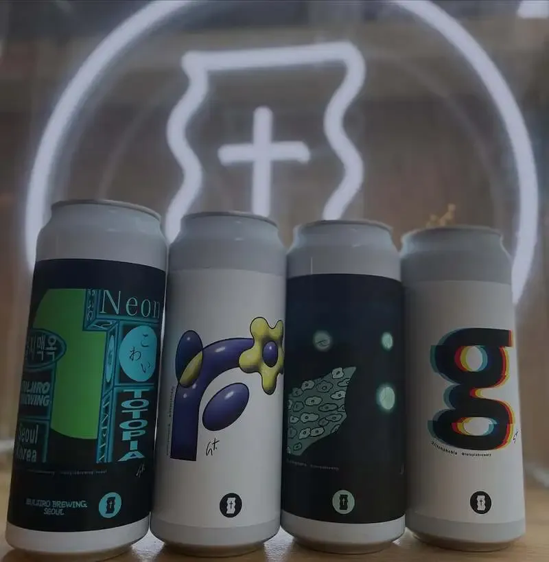Totopia Brewery's Phobia-series taps are abundant at BEER PUB BRICK LANE