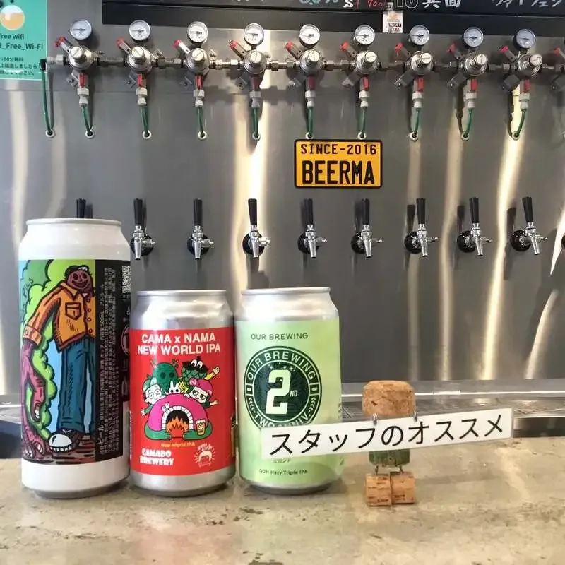 びあマ 北千住が周年ビール4種を紹介　OUR BREWING『Second』ほか