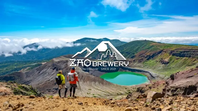 蔵王ブルワリー、初のノンアルコールビール「ZAO ZERO」を発売