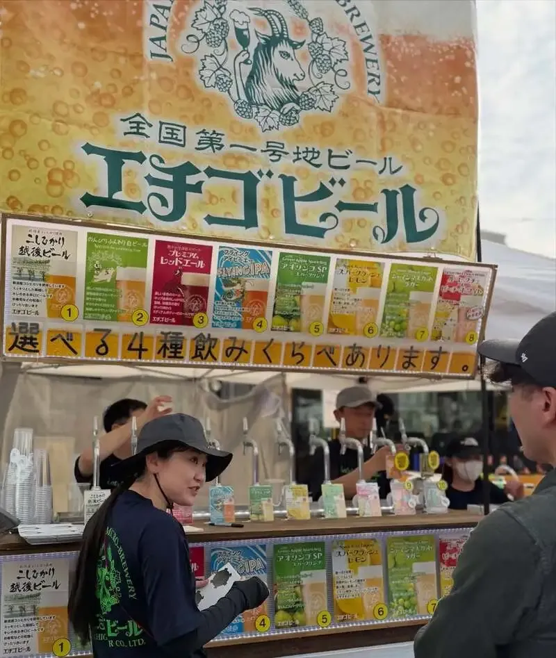 エチゴビール、那須町拠点で栃木クラフトビアフェスタ2026に参加