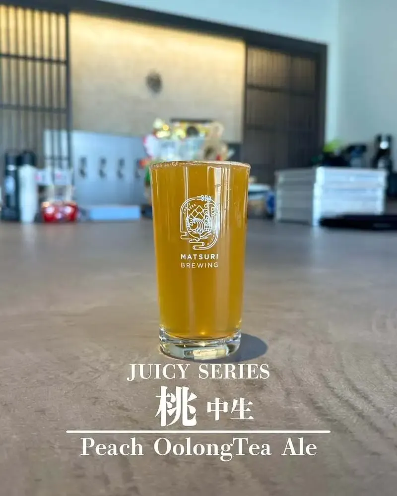 MATSURI BREWING、白桃と烏龍茶を合わせた限定作『桃 中生』