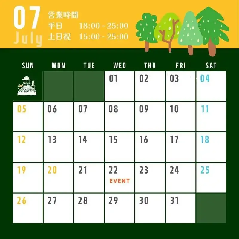 マジックアワー経堂店、7月22日にFILL BREWING迎えタップテイクオーバー