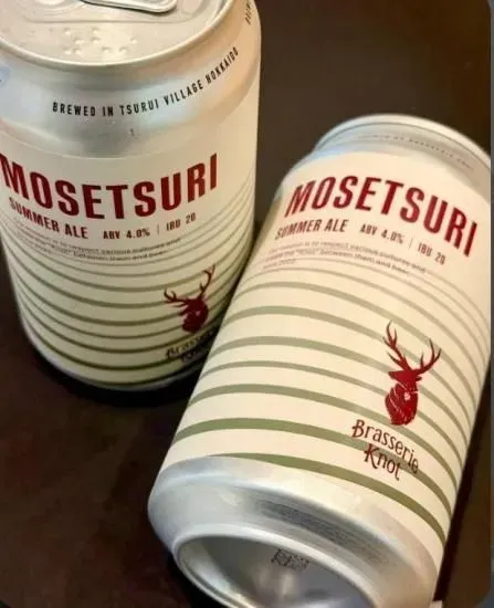 すすきのえーるSTANDでBrasserie Knot「MOSETSURI」が登場