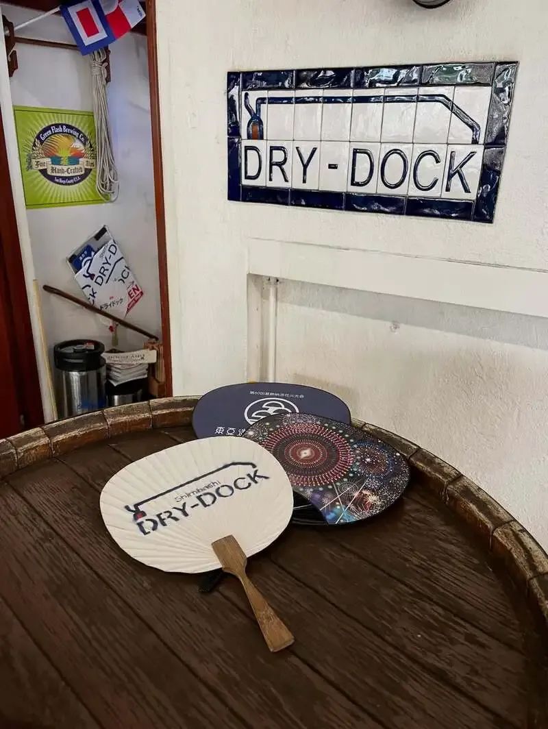 Shimbashi DRY-DOCK announces North Island Beer Weizen and two more guest beers