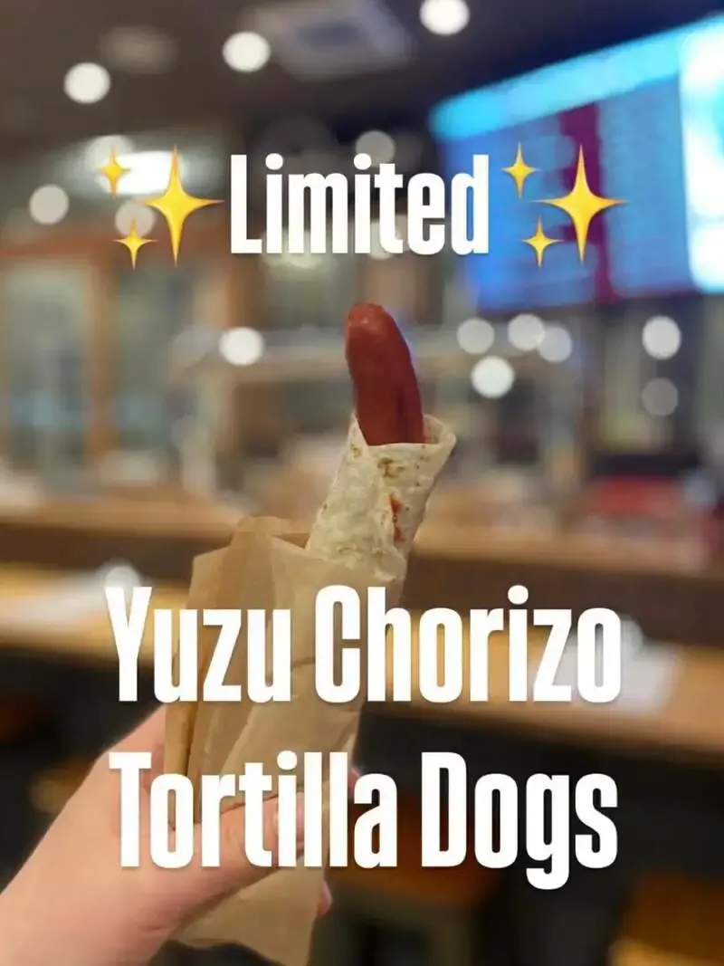 u.b.p_brewery taproomで柚子チョリソートルティーヤドッグ限定提供、定番タップも充実