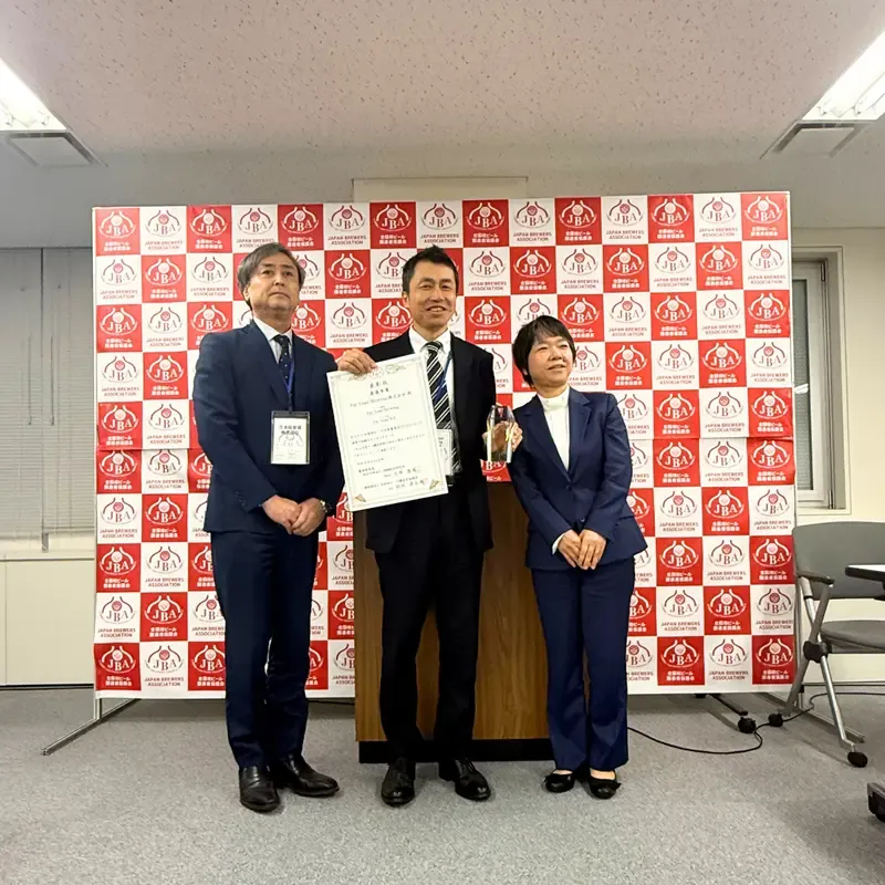 ファーイーストブルーイング、JBA全国審査会でFar Yeast IPAが最優秀賞