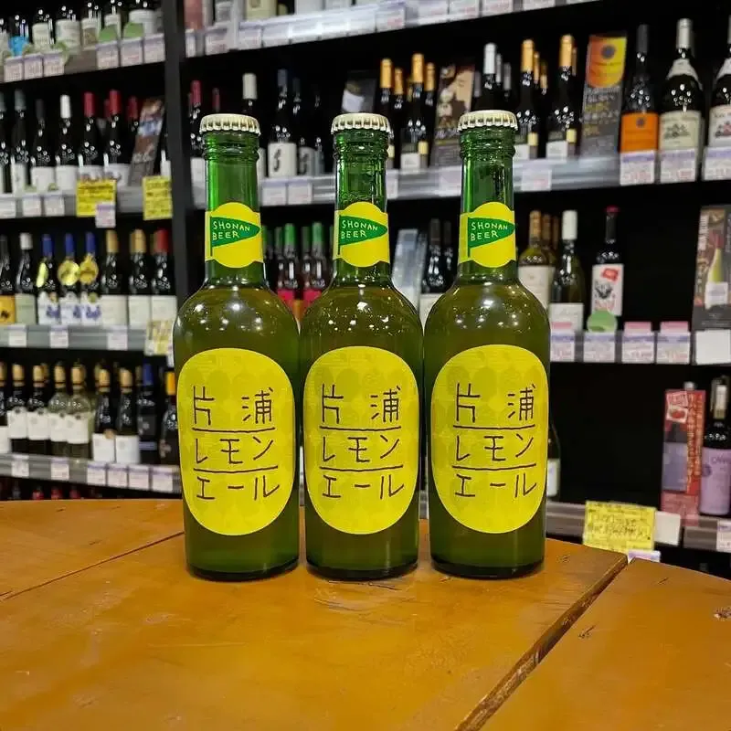 マインマート茅ヶ崎常盤町店にDouble Vision Brewingの濃厚スタウト入荷