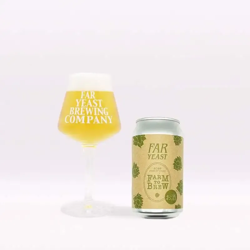 Far Yeast Brewing Releases Limited Kolsch Made with Freshly Harvested Yamanashi Hops