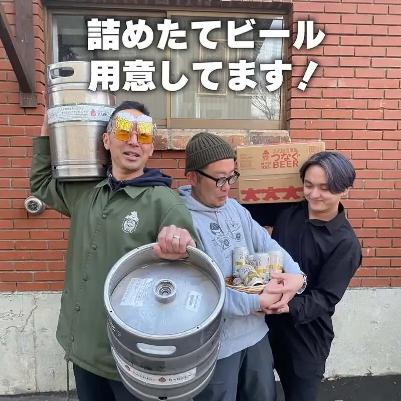 ベアレン醸造所雫石工場、材木町よ市開幕に合わせ樽生6種と新ロット缶を販売