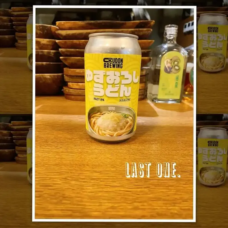 目黒のTHE DODO HOUSE、4月22日のタップリストを公開　国産8銘柄中心