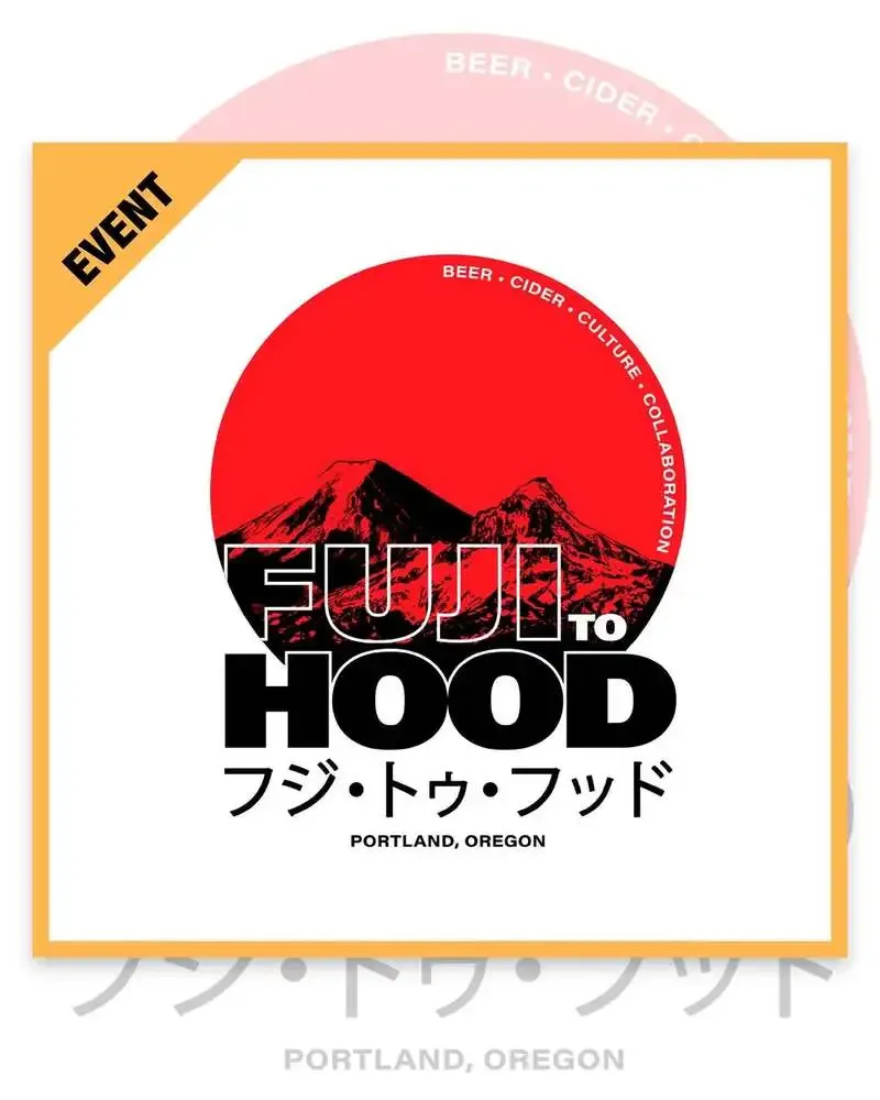 愛媛のGROUNDTAP BREWERY、7月18日開催のFuji to Hood 2026に参加
