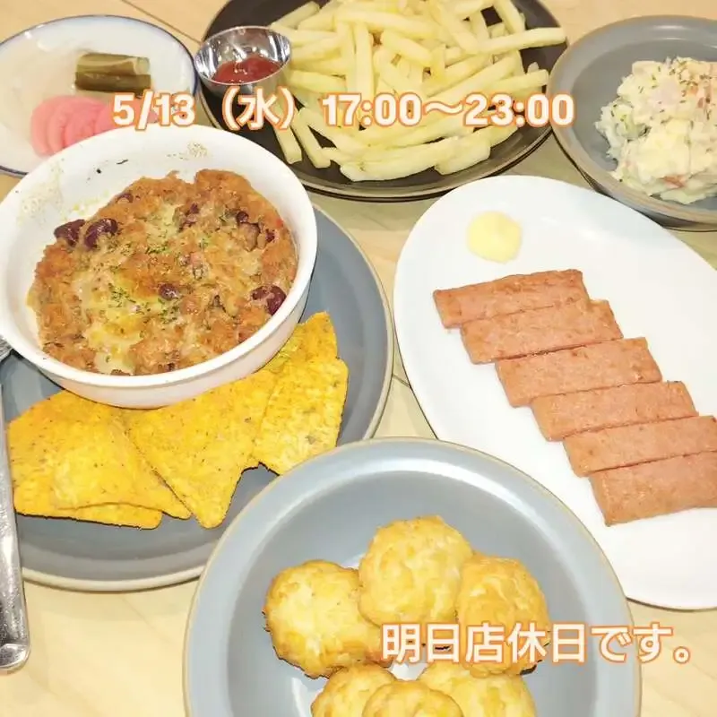 三鷹のBeer Pub ねことあざらし、5/13のタップリストを公開