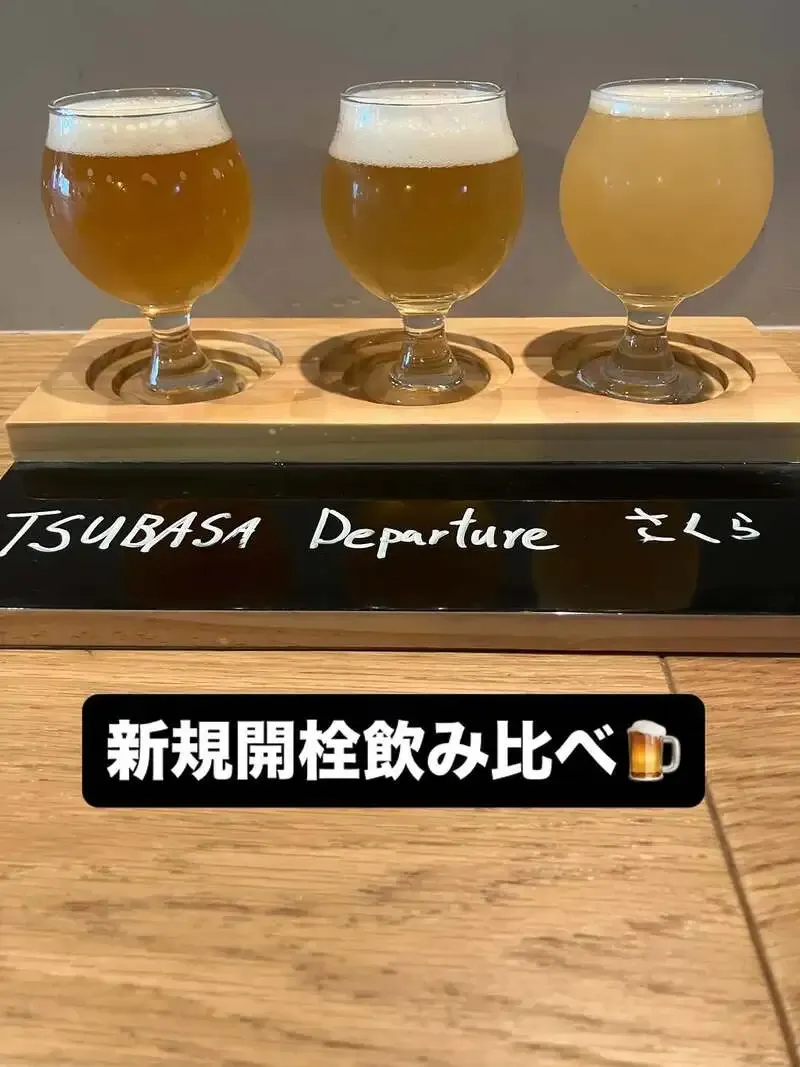 CRAFT PORT FUNABASHIで全国銘柄の新規開栓飲み比べが登場