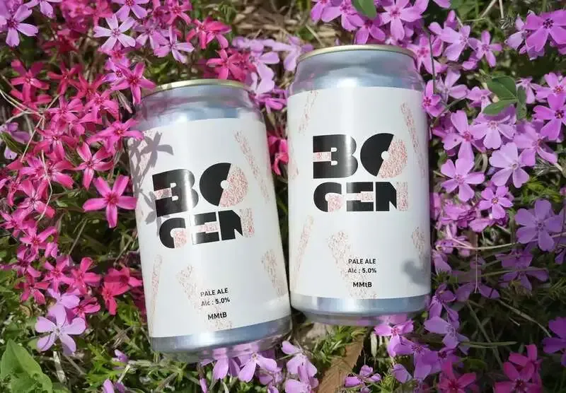 南会津マウンテンブルーイングで旗艦ペールエール「BOGEN」再登場