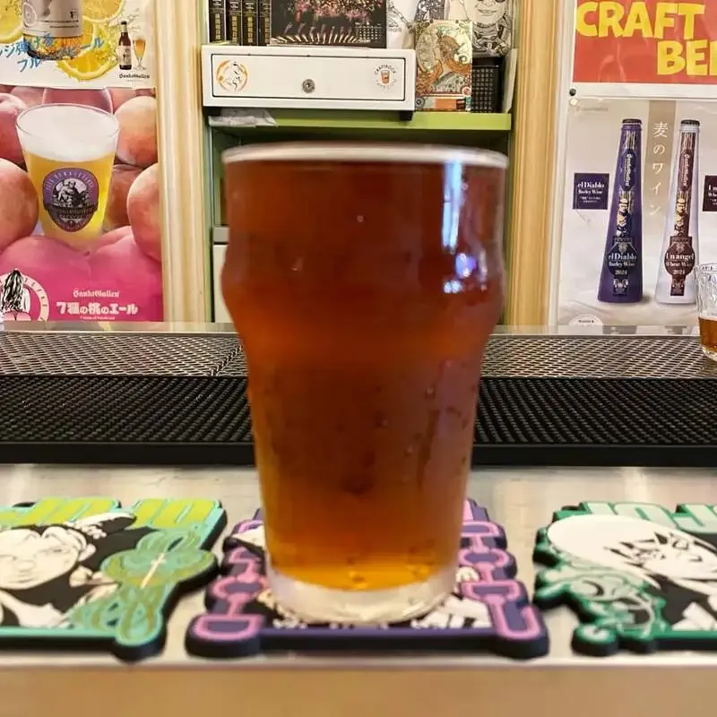 Niigata’s ...04&Beer posts a five-tap lineup with Plank Helles and Minoh Koucha Bitter