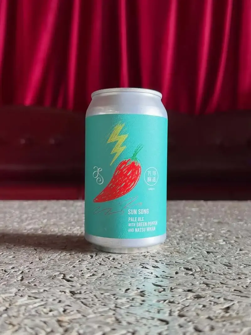 Manchin Brewing Releases Pale Ale “SUN SONG” Made with Green Chili Peppers and Summer Mikan