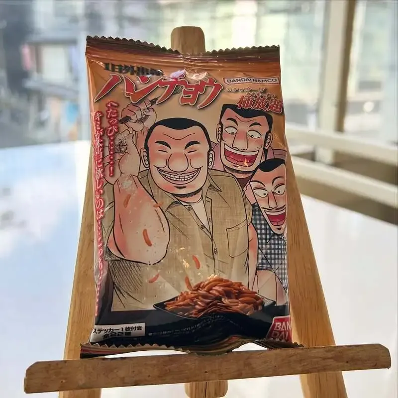 PUB Karrが8月2日のタップリスト公開　京都醸造『一期一会』など5種