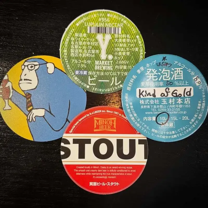Evolve Beer&Kitchen: New Taps from Minoh Beer and Y.MARKET on May 17