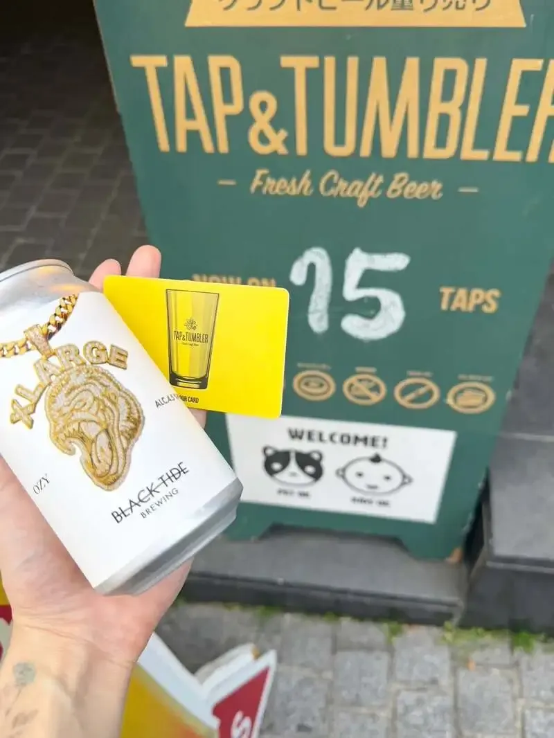 GROUNDTAP BREWERY's "KANZASHI" on tap at TAP & TUMBLER in Ebisu