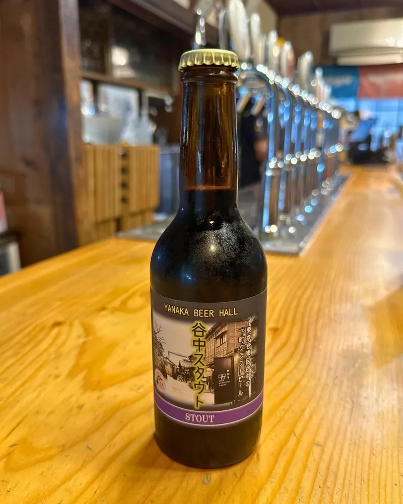 Yanaka Beer Hall offers limited-time bottles of Yanaka Black stout