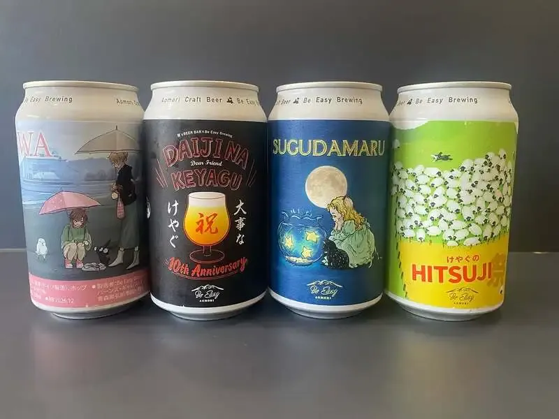 神戸・湊川のトライアングルにBe Easy Brewingの4種が到着