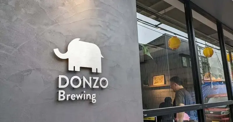 Bibibi. in Daikanyama spotlights Kagawa’s Donzo Brewing