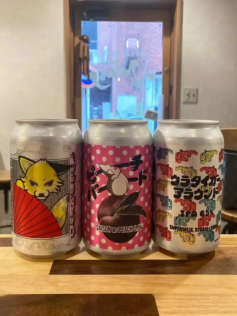 亀有のエルホリにブルークラシックのゲストビール3種が入荷
