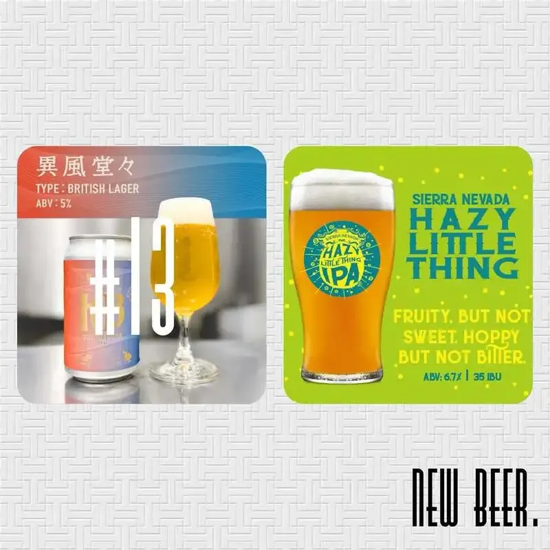 THE DODO HOUSE in Meguro Announces Its Tap List for Sunday, September 13