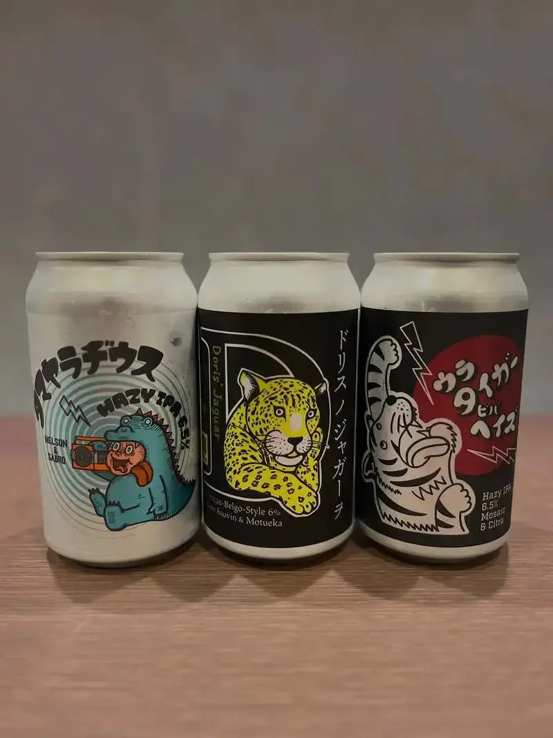 Canal brewing、大井町で縁日ムードの4月18日タップリストを案内