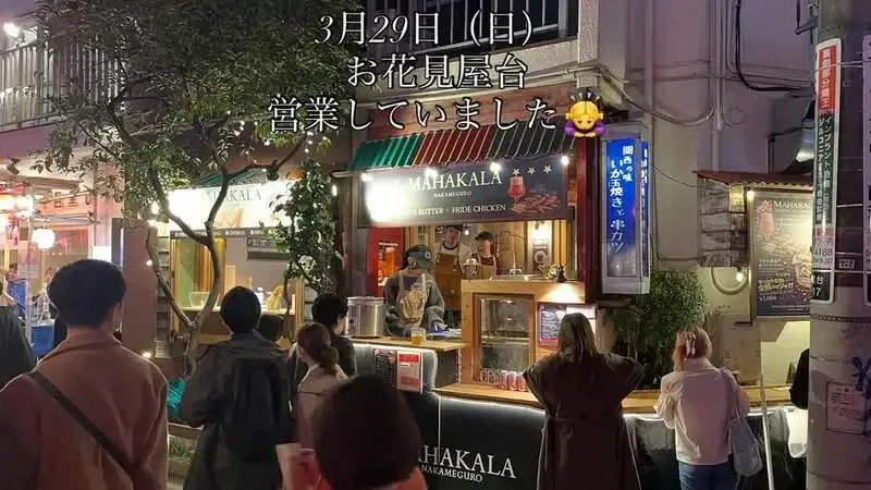 うれしいクレープとクラフトビール屋さんにCRAFT BANKのコラボビール登場