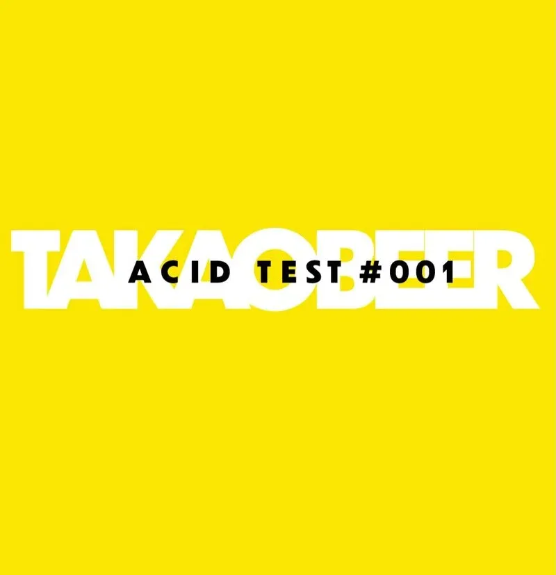 Takao Beer begins serving its sour IPA "ACID TEST #001" at the taproom