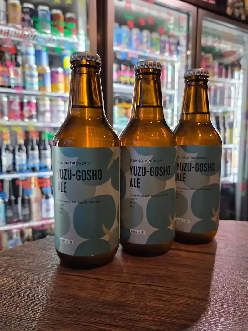 シザーズ秋葉原でIsland Brewery「Yuzu-Gosho Ale」開栓、3/23タップ更新