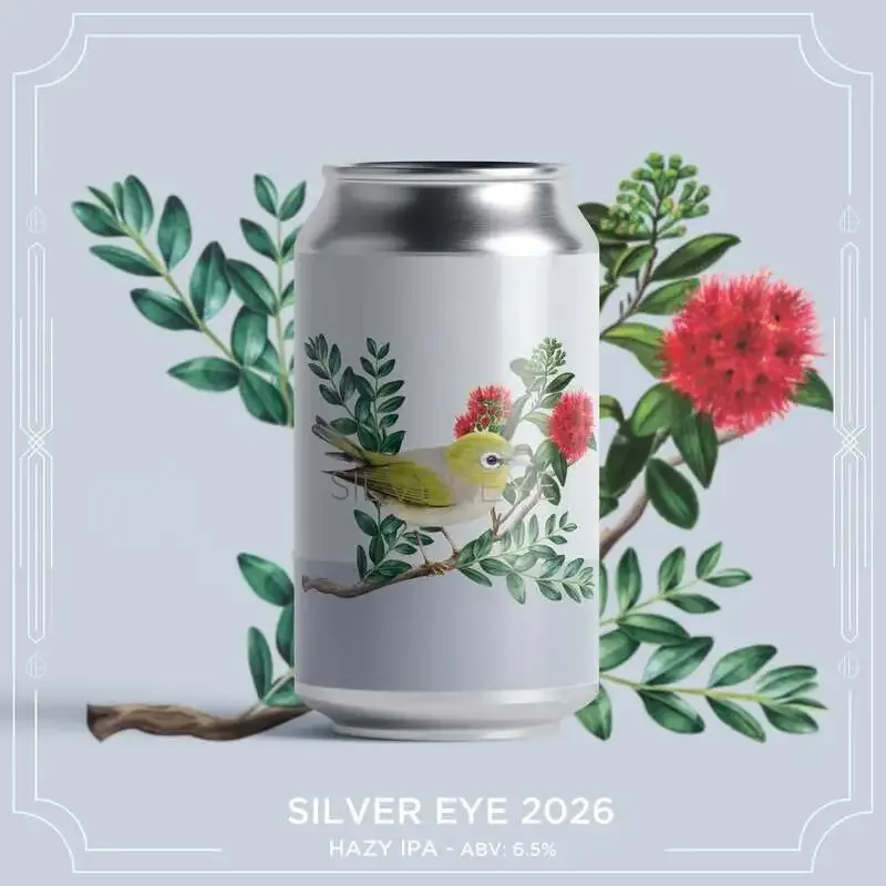 インクホーンブルーイングが『Silvereye 2026』を紹介　CitraとGalaxy主体のHazy IPA