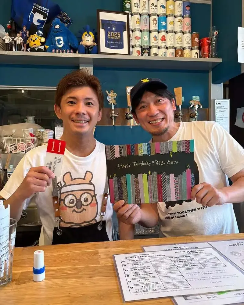 Craft Bank Feature at The Beer Shop Hirakata City: Six Draft Beers on Tap