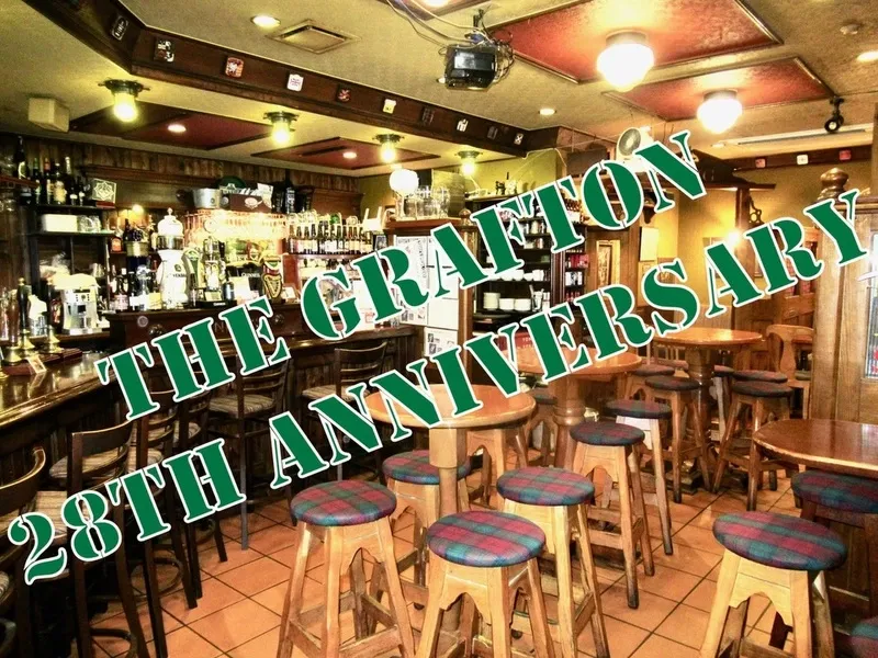 五反田のThe Grafton、28周年日にオハラズ「51st State IPA」を開栓