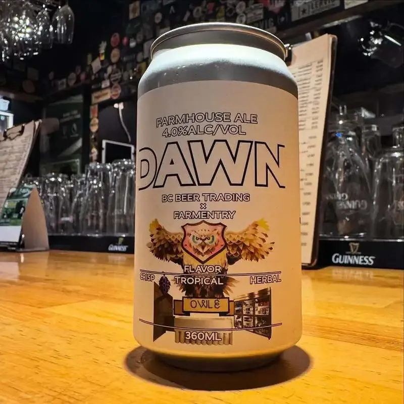 大阪・umbrella、4月28日18時オープン　樽生5種とビール券を案内