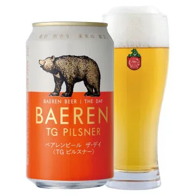 BEER & MUSIC カフェ レーズン堂、ベアレンと伊勢角屋麦酒の2樽開栓を案内