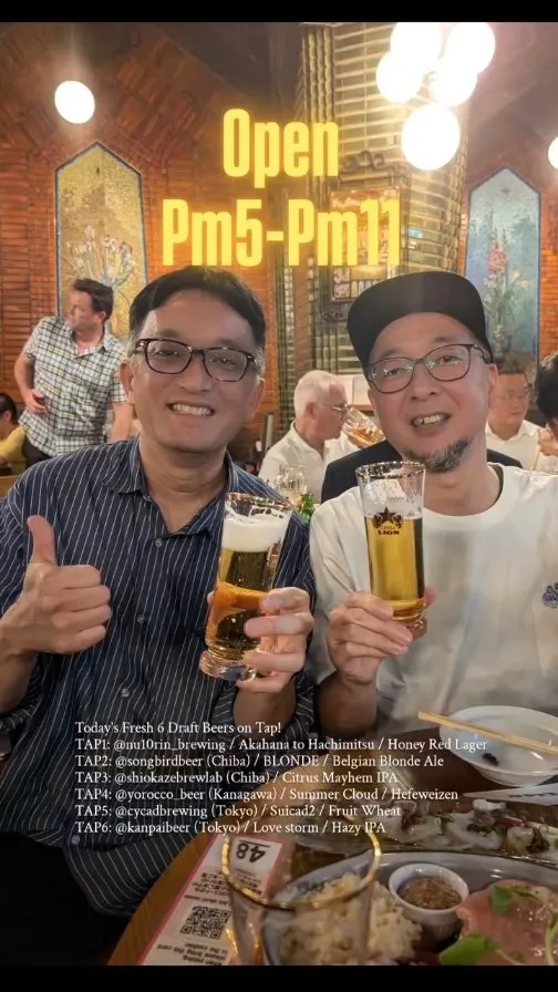 Craft Beer 2むぎ、6種の樽生を案内　TAP6に「Love storm」開栓