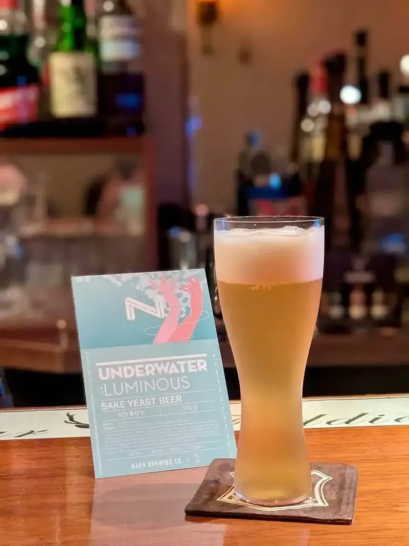 Bar Fiddichで奈良醸造『UNDERWATER: LUMINOUS』開栓、南知多ブラッドオレンジIPAも残量わずか