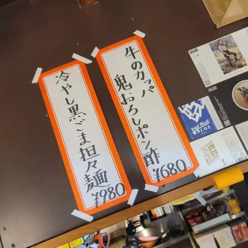 大阪・麦酒やポゴロジーが14種の樽生を公開　桃ヴァイツェンや緑茶Hazy IPAも