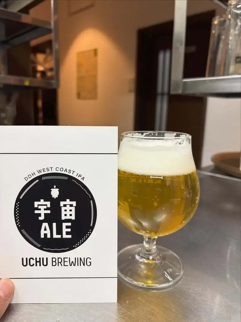 松江・ダイニング バル エスパークで「宇宙エール」開栓中