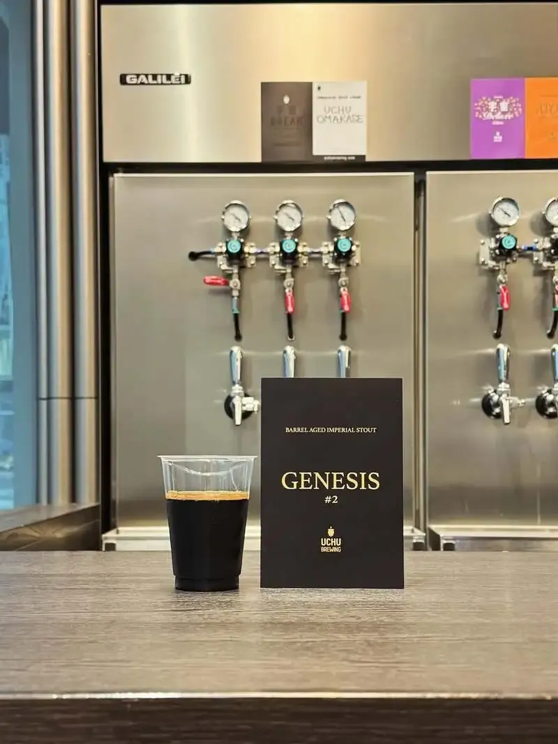 うちゅうブルーイング、虎ノ門ヒルズで樽熟成の「GENESIS」を案内