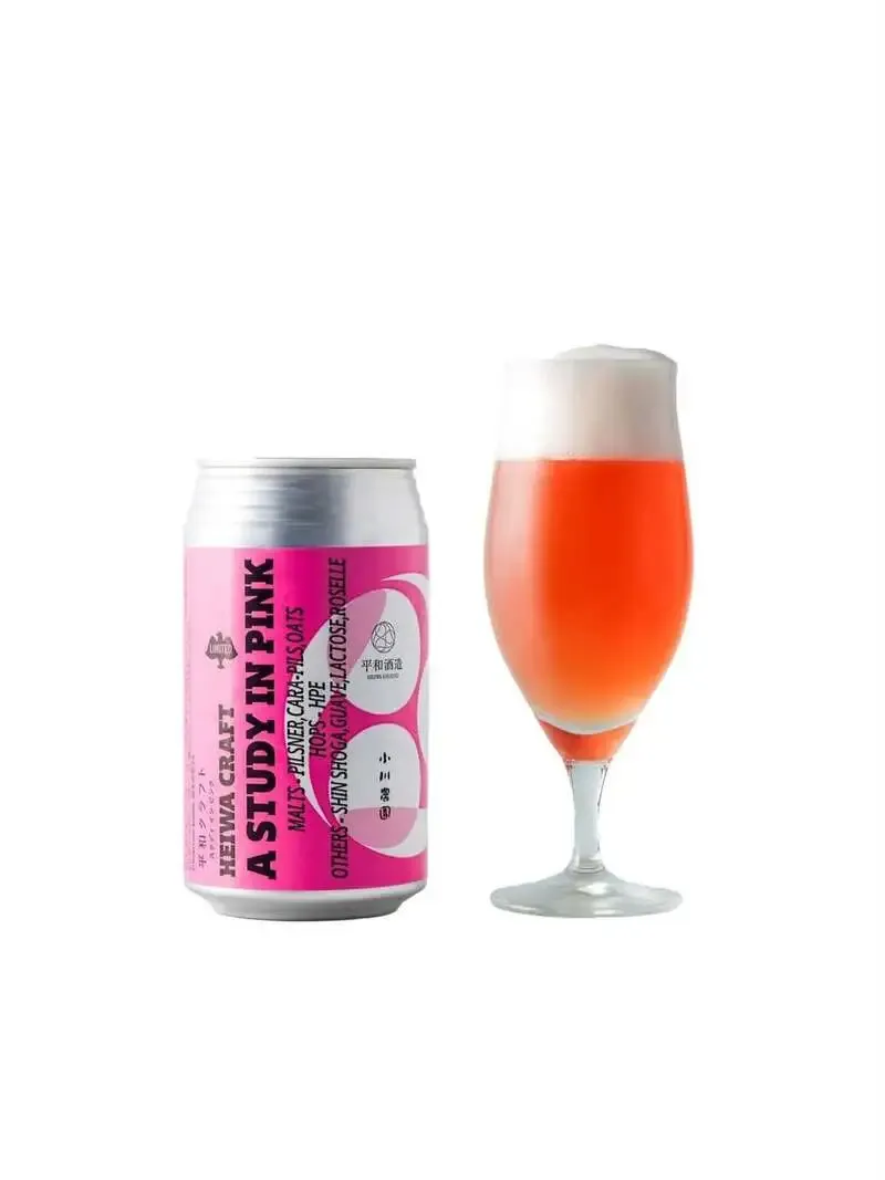 平和クラフト「WET HOP PILSNER」がジャパン・グレートビア・アワーズ2026で銀賞