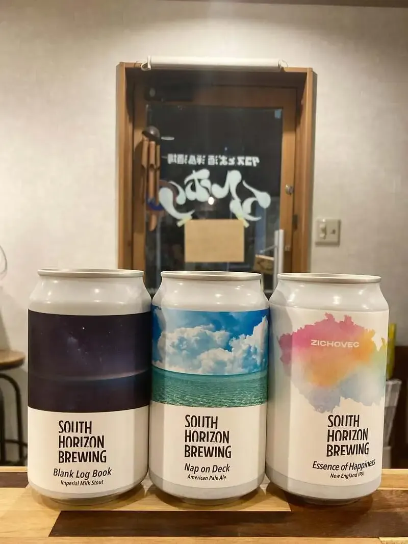 亀有・エルホリにサウスホライゾンブルーイングの新作NE IPA『Essence of Happiness』入荷