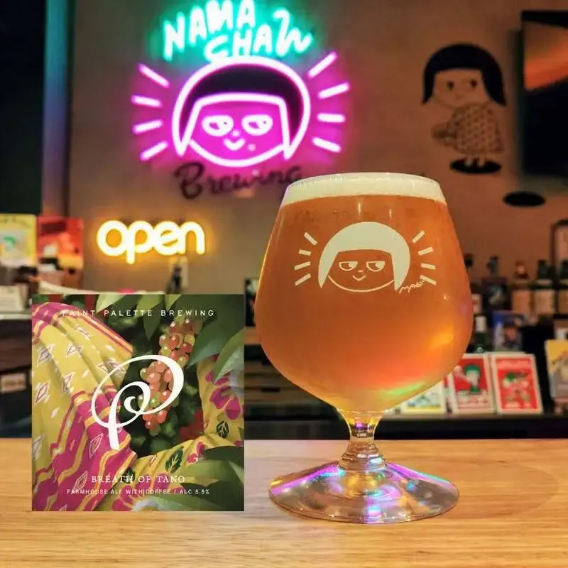 PAINT PALETTE BREWING's "BREATH OF TANO" on tap at NAMACHAん Stand Kita-Ikebukuro