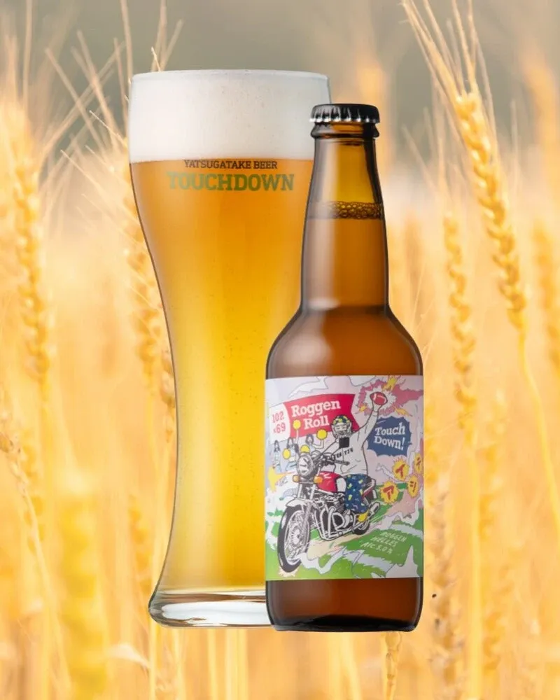 八ヶ岳ブルワリー、初のライ麦使用ビール「ROGGEN HELLES」を発売