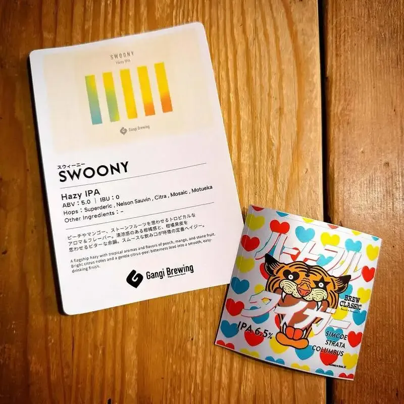 恵比寿のTBE Brewing、5月13日樽生に国内ブルワリー中心の10種