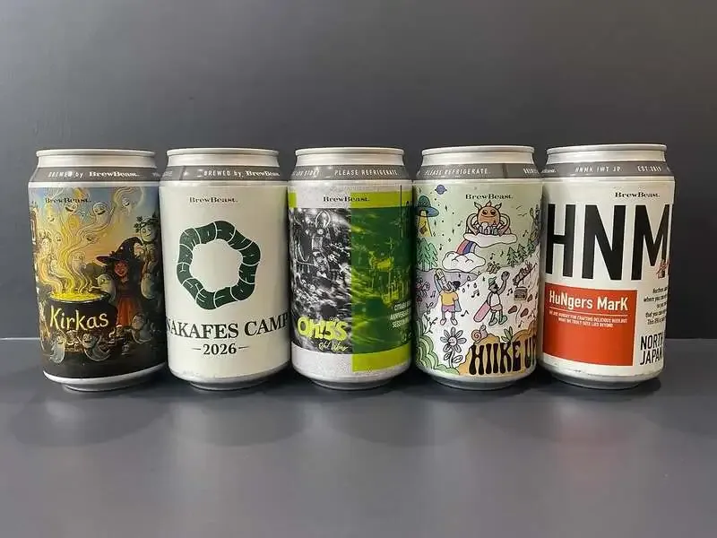 神戸・湊川のトライアングル、BrewBeast Breweryの4銘柄を紹介